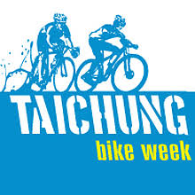 Taichung Bike Week